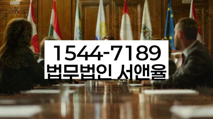 개인회생과 파산의 차이