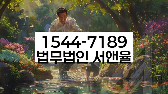 적절한 키워드