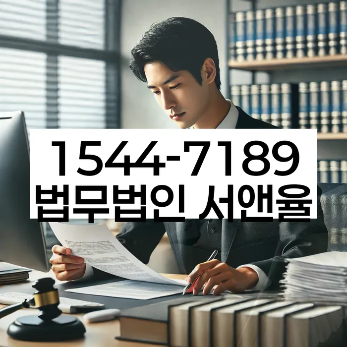 개인회생 완납증명서