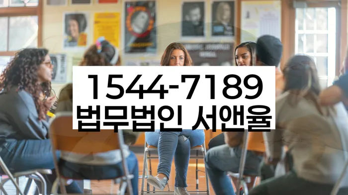 연체내역 해결방법