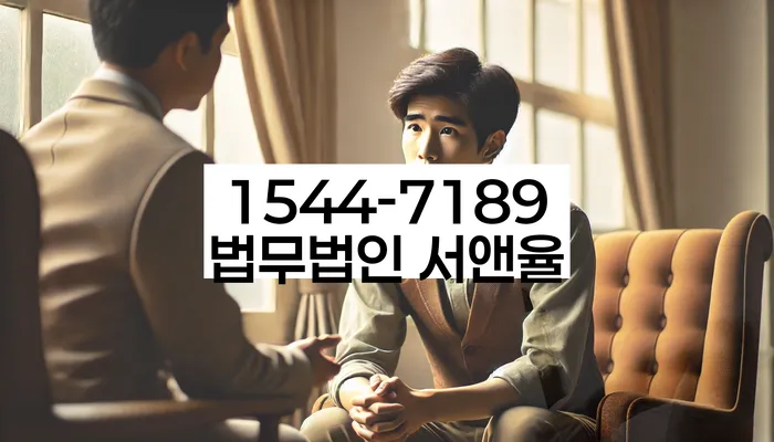 개인회생 인가 후 신용등급