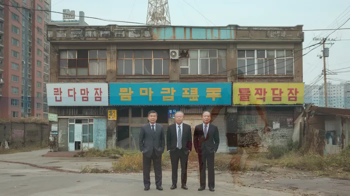 안산시 상록구 도산전문변호사