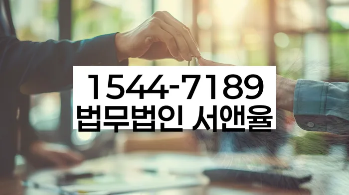급여 320만원 개인회생