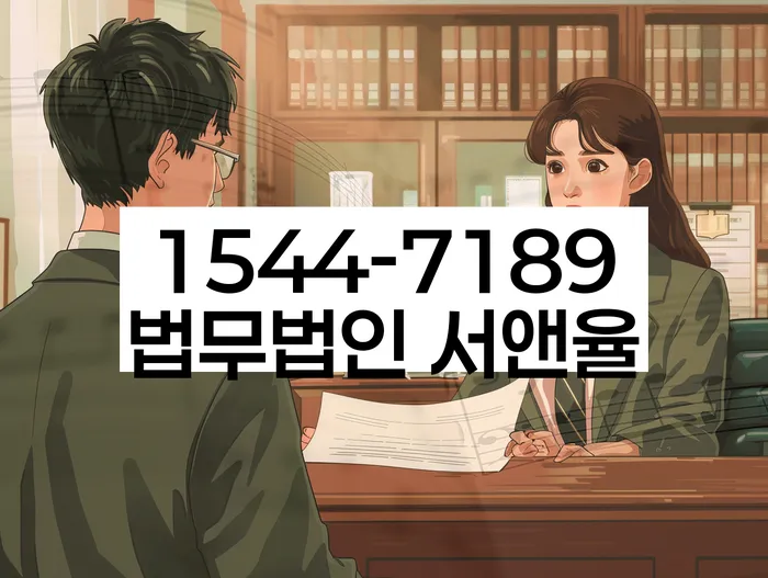 채무 해결 사례