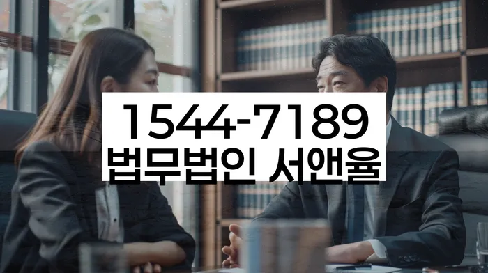 개인회생 완납의 중요성