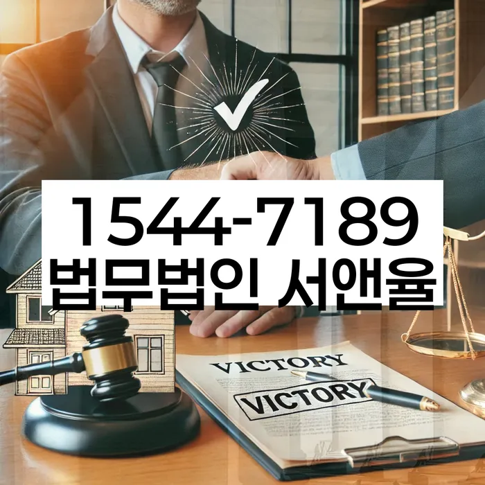 개인회생 배우자 재산